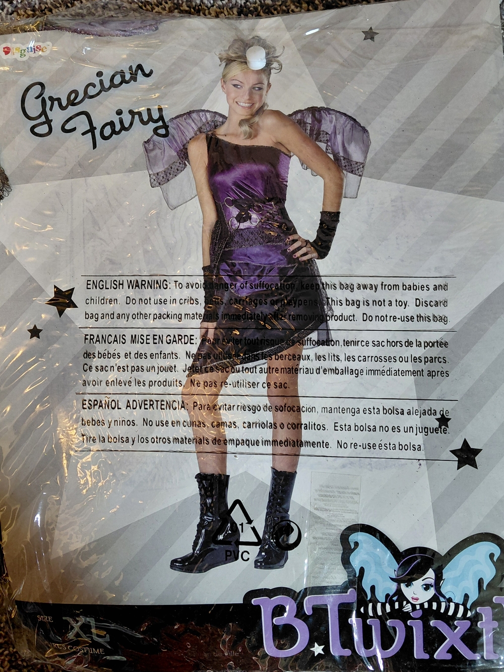 Grecian Fairy Kids Costume in Purple #11012